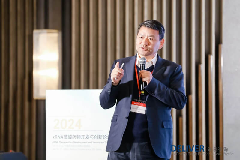 谭蔚泓，中国科学院杭州医学钻研所所长.jpg