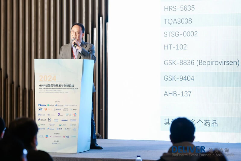 周天伦，润佳医药科技生物学副总裁.jpg