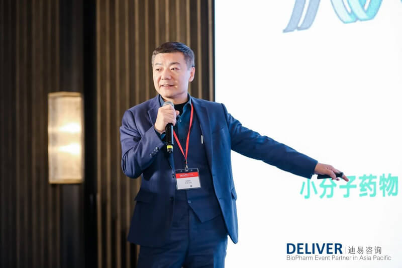 赵春林，安龙生物首创人、安龙基金首创合资人.jpg