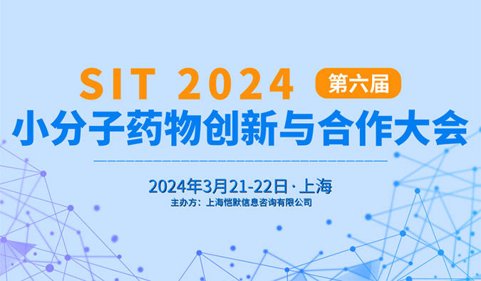 【一期一会】东风送暖，三月会议启动中