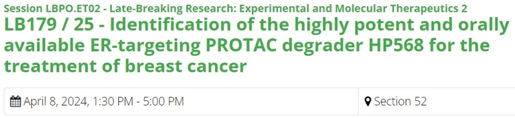 AACR2024会议上PROTAC有关的Poster-2.jpg