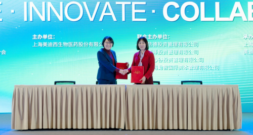 esball与健新原力达成战术合作，加快赋能RNA、细胞与基因医治创新发展