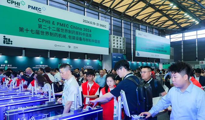 风雨同业 共绘将来——回首esball在CPHI China 2024的杰出瞬间