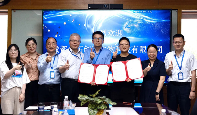 esball普亚与合拓创展携手并进，共赋创新药物研发