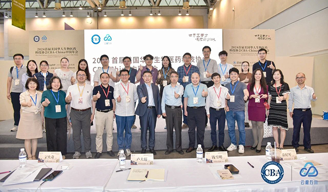 同业研发路，esball若何全程助力核酸药物临床前研发？