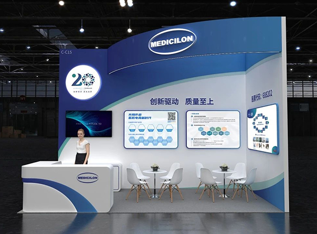 第六届CMC-China展览会，与esball一起索求细胞基因医治新药研发