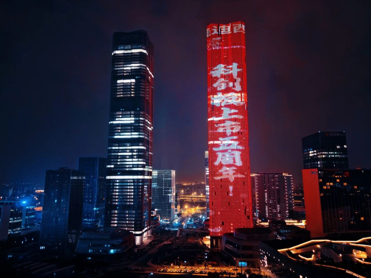 点亮张江！献礼esball成立20周年暨上市五周年（内附最新宣传片）