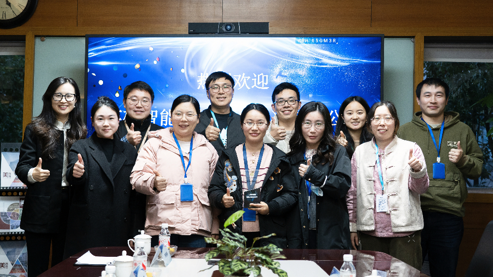 AI+CRO融合创新例证！英矽智能授予esball2024年度“团队卓越阐发奖”