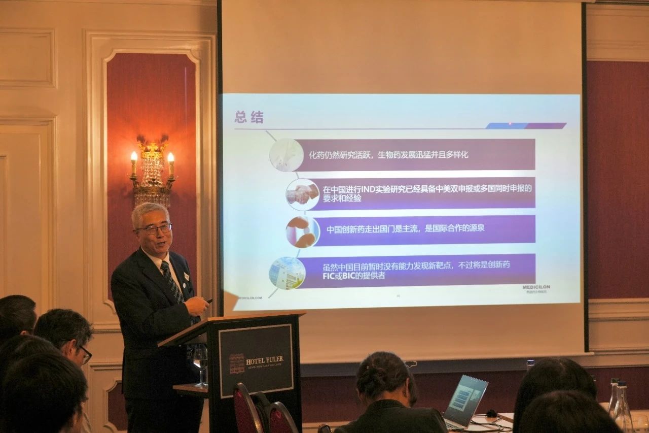 esball首创人、董事长&CEO陈春麟博士