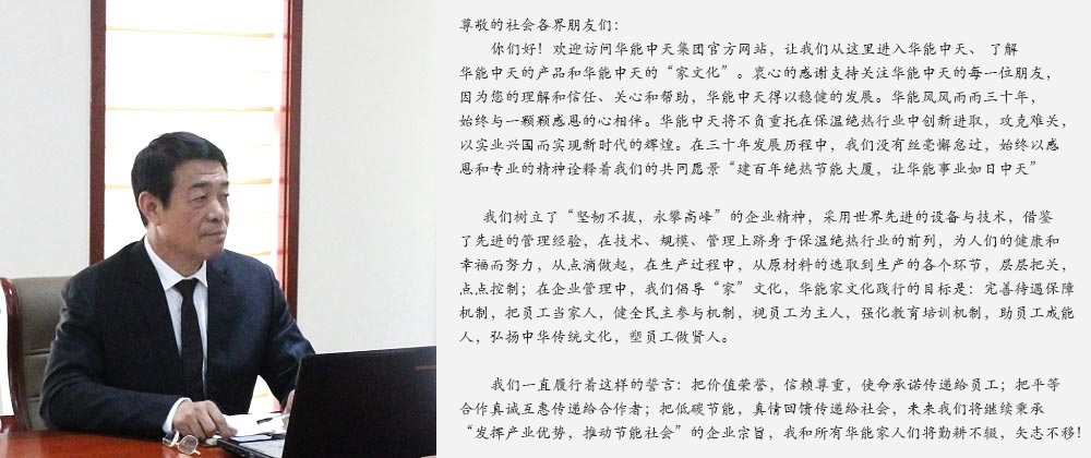 梦之城(中国游) - 官方网站