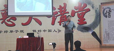 梦之城集团清静治理第二讲