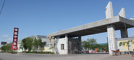 梦之城浅析岩棉保温板在修建节能上的主要性