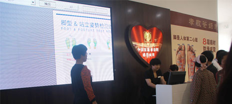 梦之城集团旗下鑫达建设孝亲驿站 推动孝亲文化