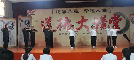外墙岩棉板生产厂家梦之城晨会文化 决胜于晨