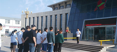 防火岩棉板厂家梦之城集团对古板文化学习的感伤分享