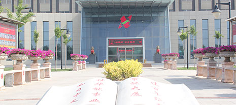 致到访橡塑保温管厂家梦之城集团的客户朋侪