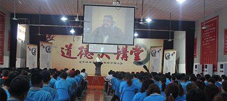 防火岩棉板厂家梦之城集团2016年年中聚会顺遂举行