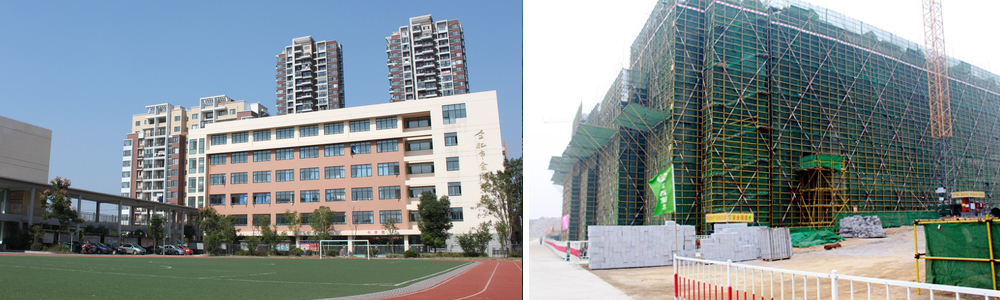 深圳贝丽中学教学综合楼接纳梦之城岩棉板