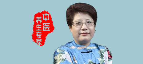 中医养生专家-季馨远教授即将莅临梦之城集团精彩开讲
