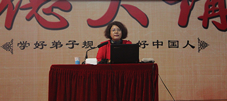 梦之城真诚感恩中医养生专家季馨远教授精彩授课