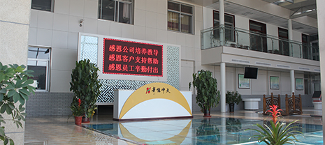 梦之城集团怎样在竞争中驻足