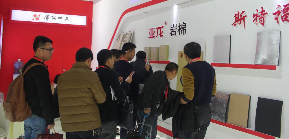 梦之城参展现场图