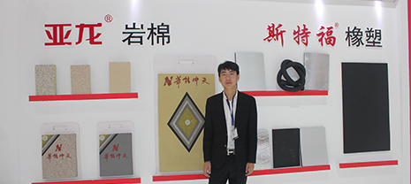 梦之城集团外墙岩棉板的“防水”效果