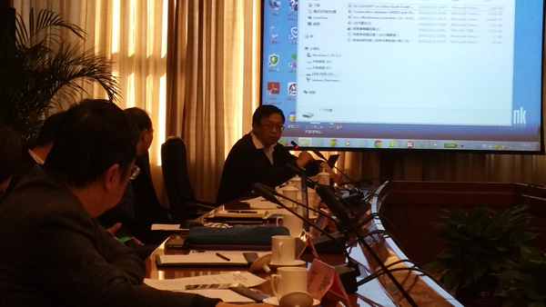 联合国工业生长组织彭争尤处长揭晓专题演讲