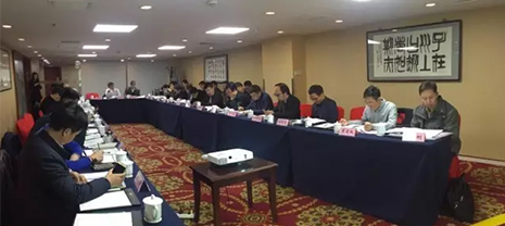 梦之城加入《矿物棉工业污染物排放标准》钻研会