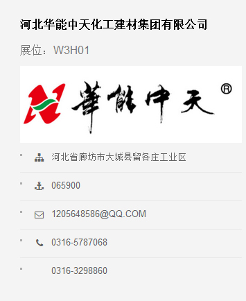梦之城