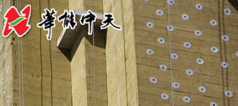 岩棉防火隔离带，梦之城带你看A级阻燃保温质料