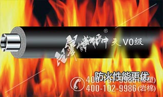 橡塑保温质料的生长史，什么是橡塑保温质料？