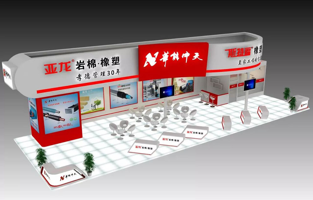 梦之城展位