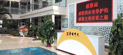 梦之城集团威克飞品牌岩棉新线投产在即