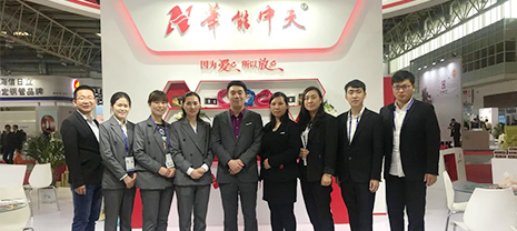 梦之城集团优质产品再次扮靓中国制冷展！