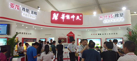 聚焦雄安 绿色匠心 梦之城集团携手雄安绿展共筑中国未来之城
