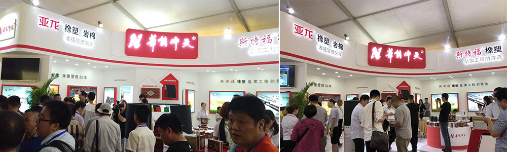 梦之城展会现场火爆