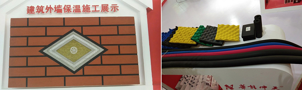 梦之城展会产品展示