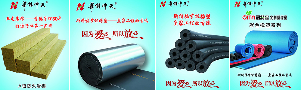 梦之城产品