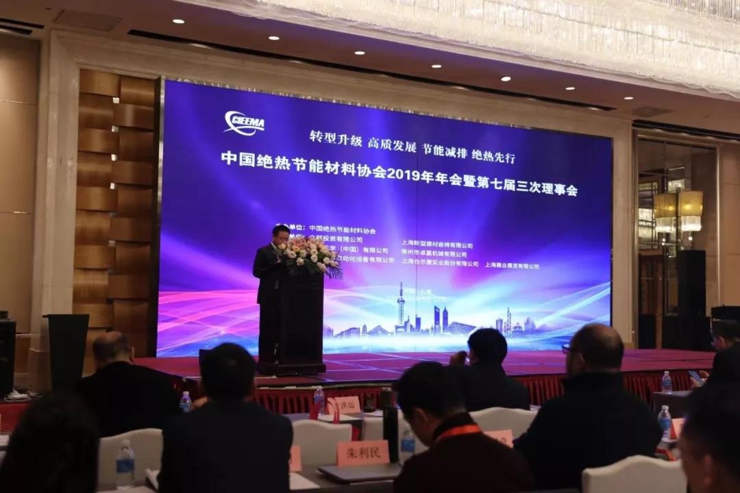 质量领跑—立异领航——热烈祝贺梦之城集团荣获产品质量领跑者