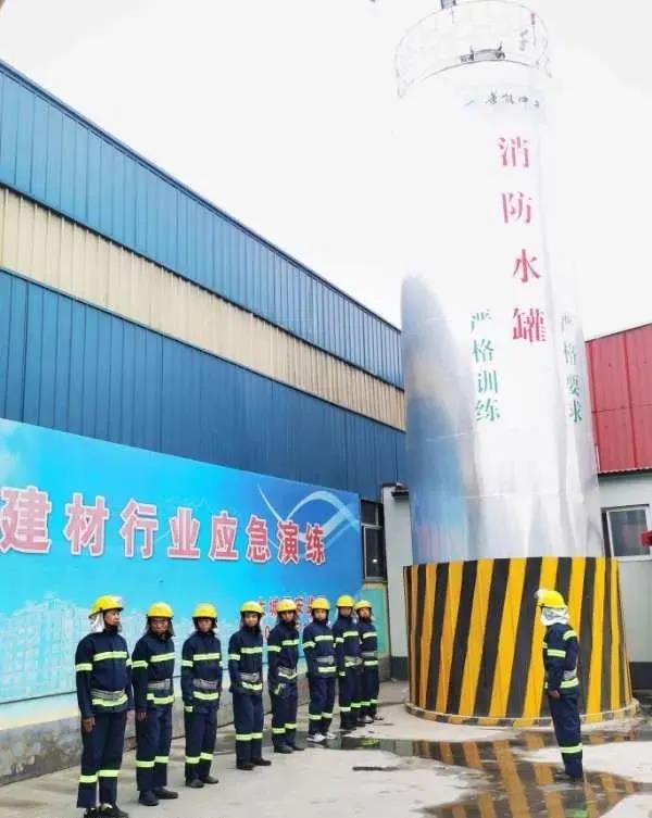梦之城集团消防培训—防患于未“燃”，我们在行动！