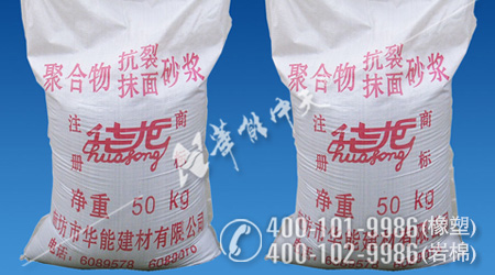 梦之城(中国游) - 官方网站